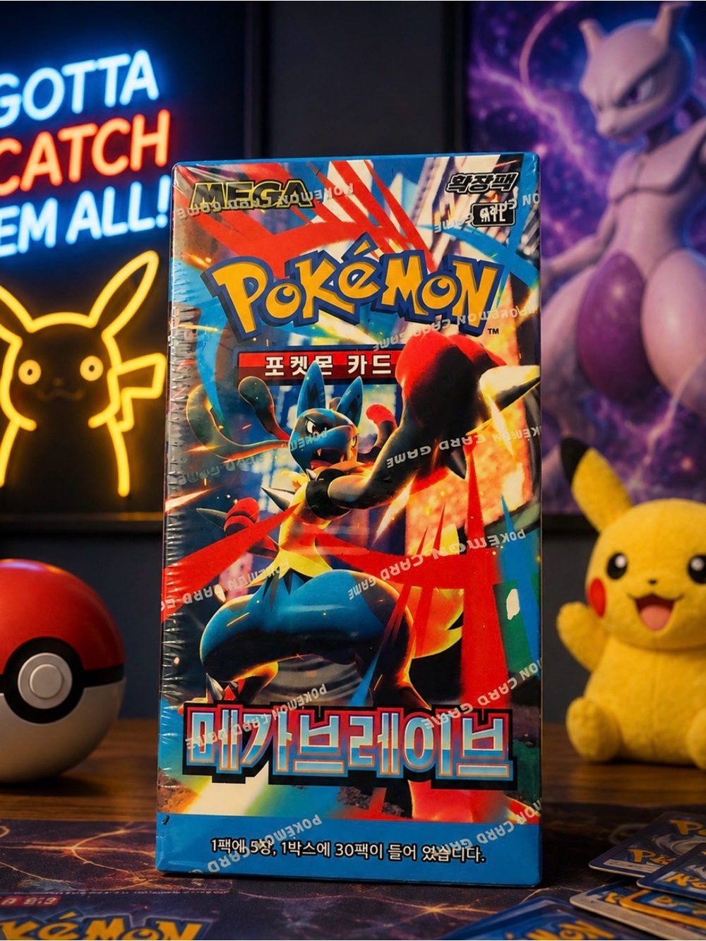 Mega Brave Pokémon Booster Box